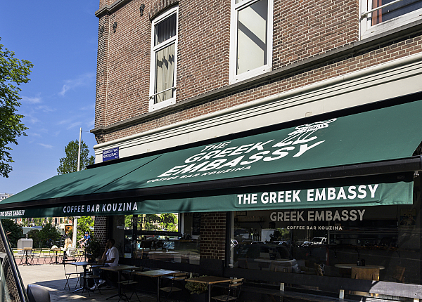 The Greek Ambassy - Coffee Bar Kouzina